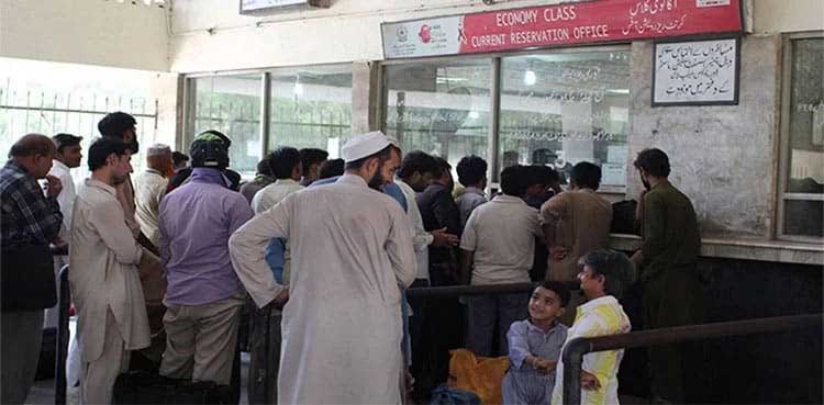 Railways reservation offices to remain close on July 6