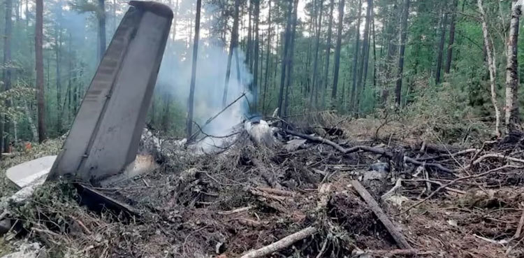 Soviet-era passenger plane crashes in Russia's far east killing all 48 on board