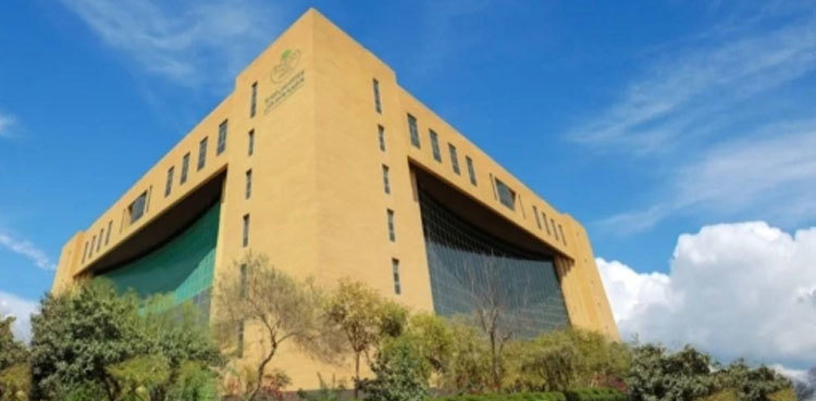 Saudi ministry launches digital platform for municipal violation objections