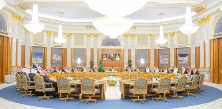 Saudi Arabia okays new property ownership law for foreigners