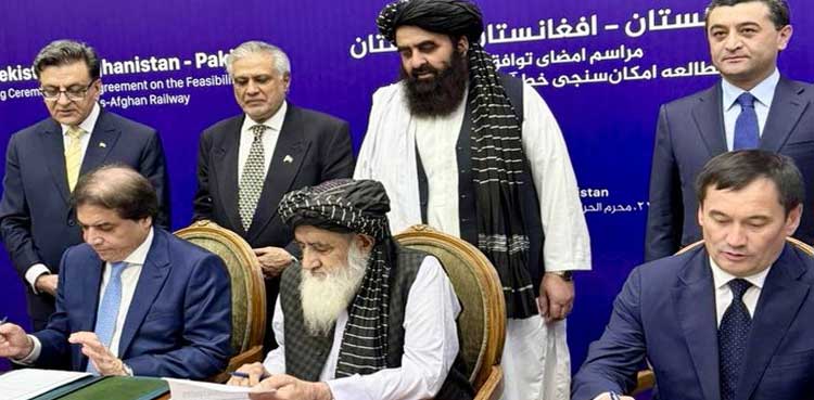 Pakistan, Afghanistan, Uzbekistan sign agreement on railway project