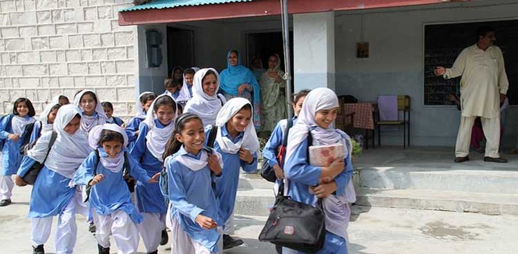 BISP Taleemi Wazaif: Here's how to get cash reward for education