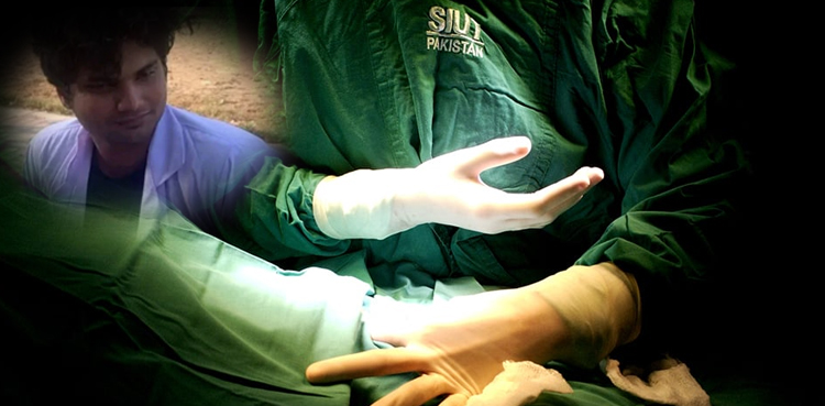 SIUT team performs successful deceased organ transplant