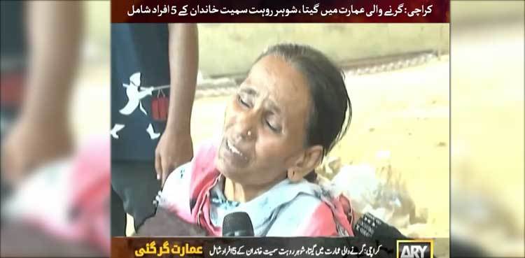 Karachi building collapse: 5 members of Hindu family still trapped