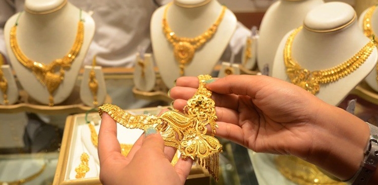 Gold rates decrease in Pakistan — November 1, 2025