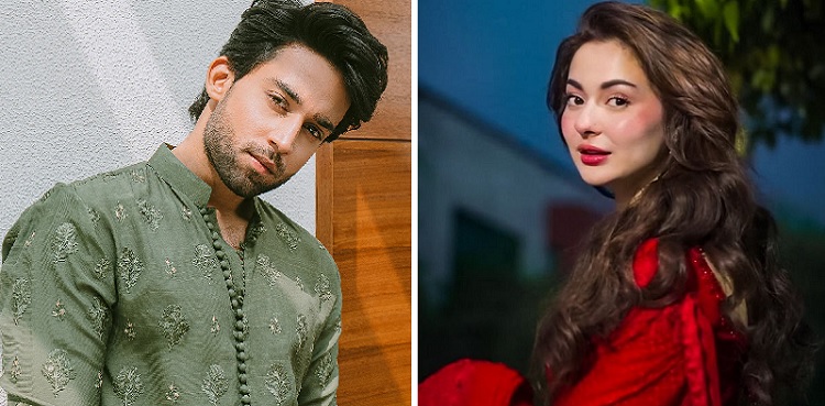 Hania Aamir, Bilal Abbas Khan paired up for maiden collaboration