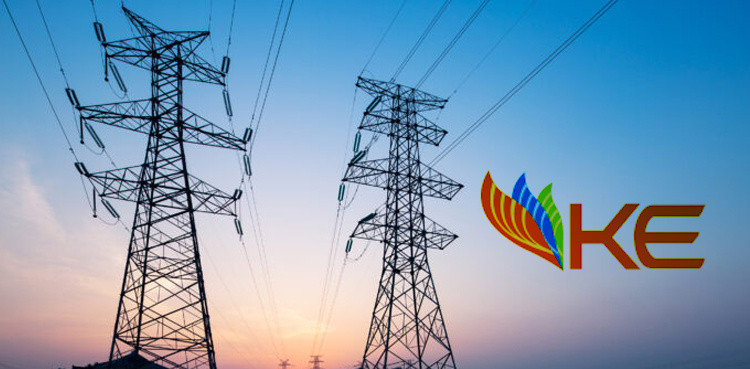K-Electric clarifies electricity tariff policy