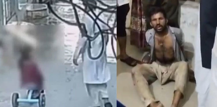 Kasur child assault accused arrested in injured condition