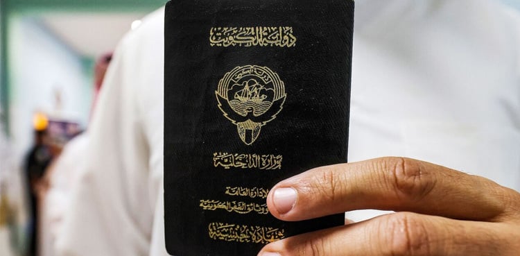 Kuwait simplifies visa issuance process under new digital system