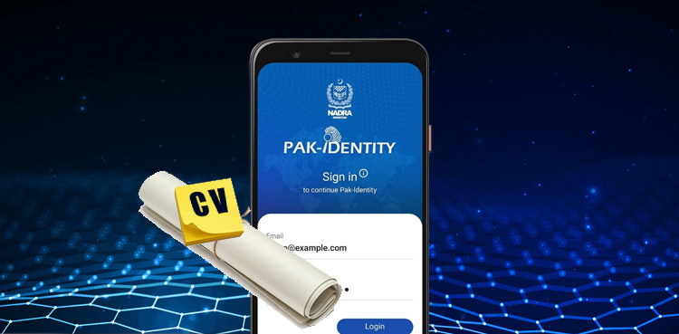 NADRA simplifies job applications with Pak ID mobile app