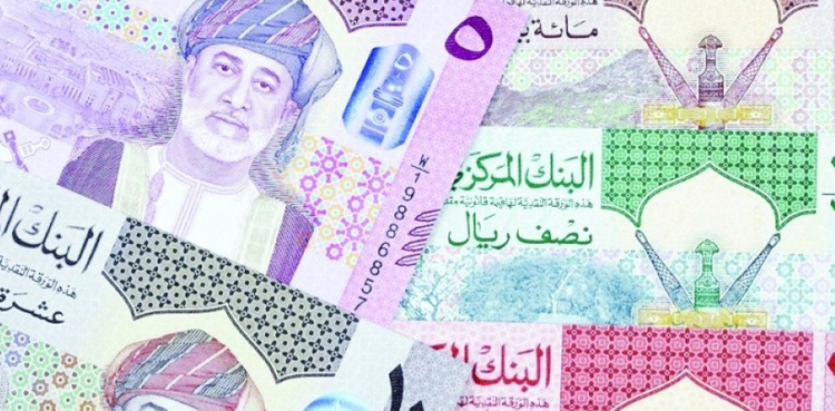 Omani Rial to Pakistani rupee rate; July 23, 2025