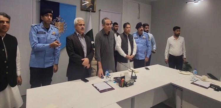 Interior Minister inaugurates online Women Police Station, 1Info App