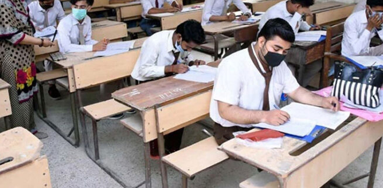 BISE Sargodha matric toppers 2025: Check list of position holders
