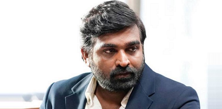 Vijay Sethupathi accused of sexual harassment, casting couch
