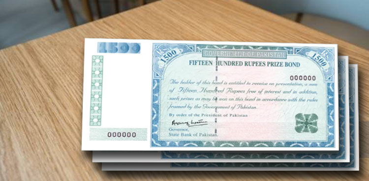 Rs 1500 Prize Bond draw announced, August 2025: Check here