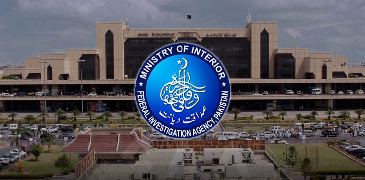 Karachi: FIA operation at Jinnah Airport exposes prostitution smuggling racket