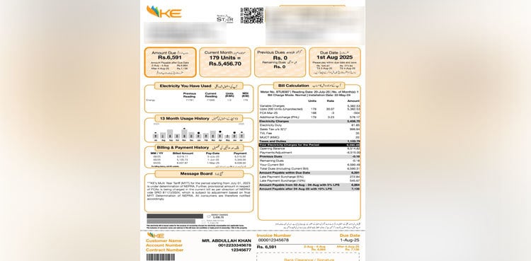 K-Electric introduces new consumer-friendly electricity bill layout