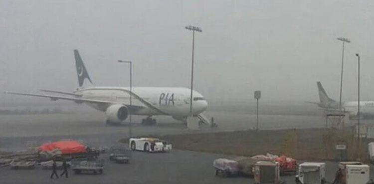 Heavy rain in Karachi disrupts flight operations