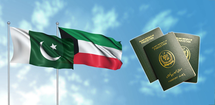 Kuwait Work Visa guide for Pakistanis – August 2025