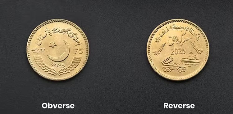 SBP issues Rs75 coin to commemorate ‘Marka-e-Haq’