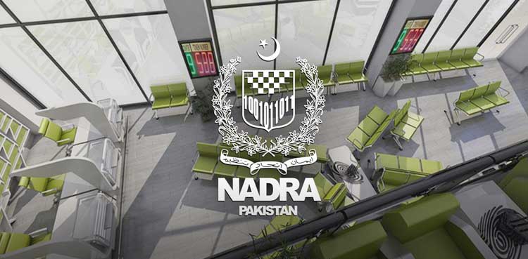 NADRA to provide another facility to citizens
