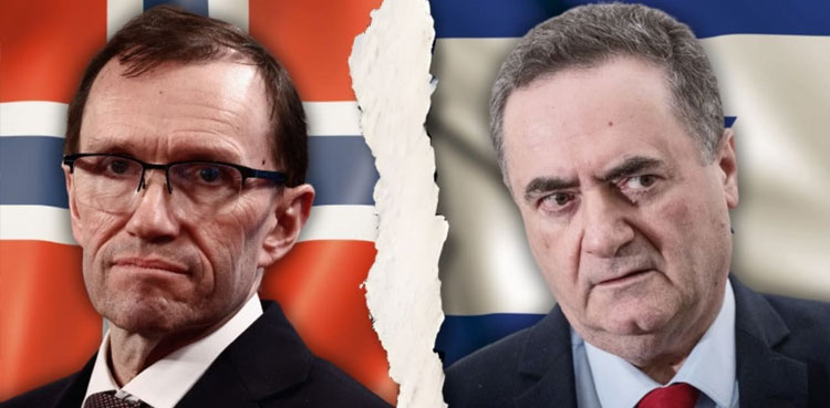 Norway sovereign fund to cut investments in more Israeli companies over Gaza