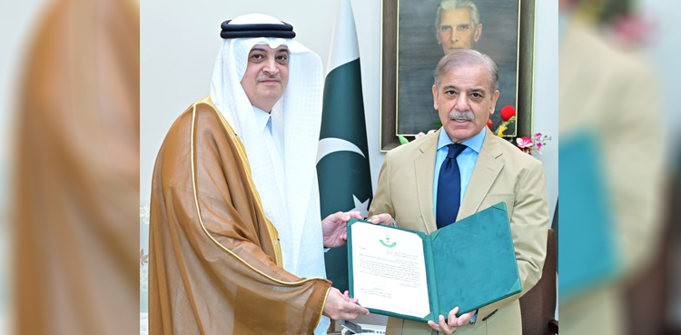 Saudi Crown Prince invites PM Shehbaz to attend FII Forum 2025 in Riyadh