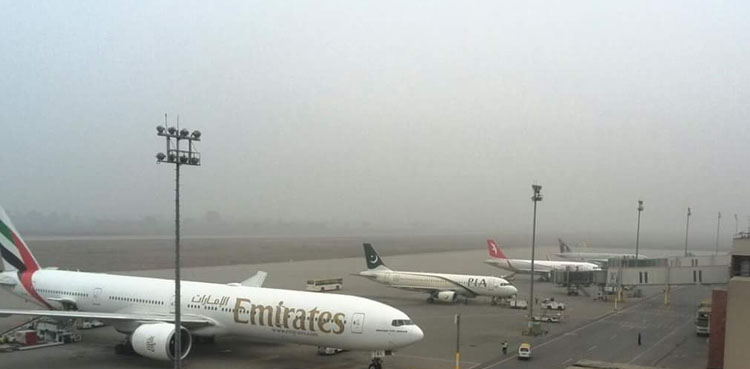 Flight operations suspended at Sialkot airport amid flooding