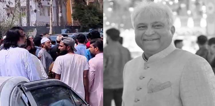 Shamsul Islam case: Police want suspect to be placed on exit lists