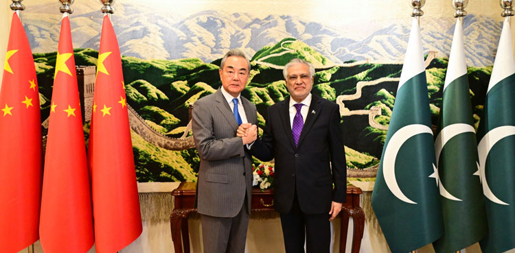 Chinese FM Wang Yi lands in Islamabad for Pak-China Strategic Dialogue