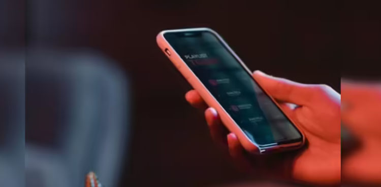 Toyoake City to implement two-hour smartphone limit for residents