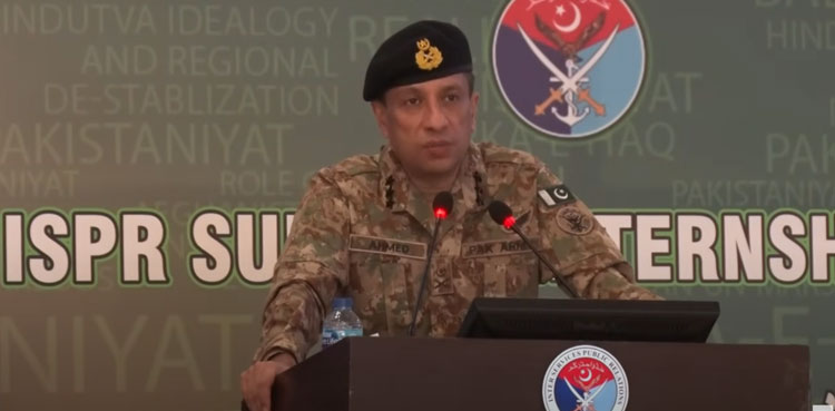 People of Balochistan rising against terrorism: DG ISPR