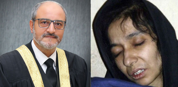 Dr. Aafia Siddiqui case transferred from Justice Sardar Ijaz Ishaq Khan's court