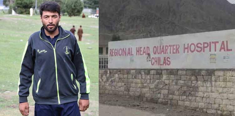 Two GB scouts martyred in terrorist attack on check post in Chilas