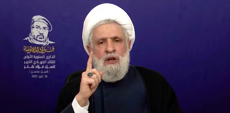 Hezbollah warns Lebanon 'will have no life' if state moves against it