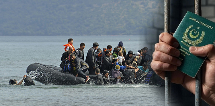 FIA arrests human traffickers in Lahore