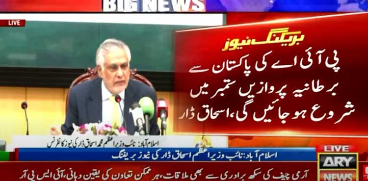 PIA to resume UK flight operation in September 2025: Ishaq Dar