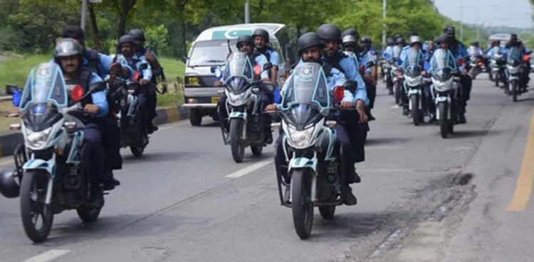 ICT Police Introduces 'One info App' for instant emergency assistance