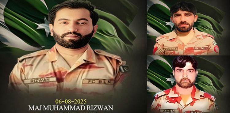 Pak Army Major among three martyred in Mastung IED blast: ISPR