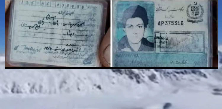 Body found on melting Pakistan’s glacier 28 years after disappearance