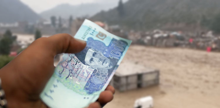 KP govt to deduct salaries for flood relief funding