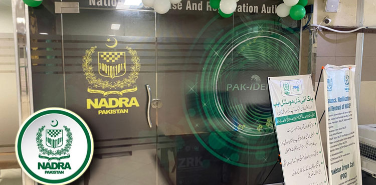 NADRA improves overseas support at Peshawar Airport