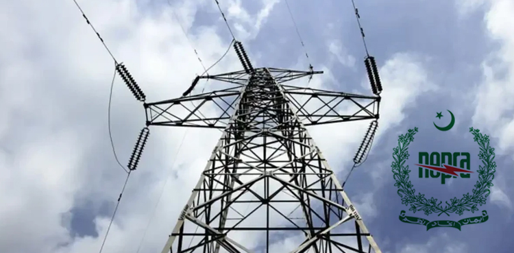 NEPRA cuts power tariff for Aug-Oct 2025