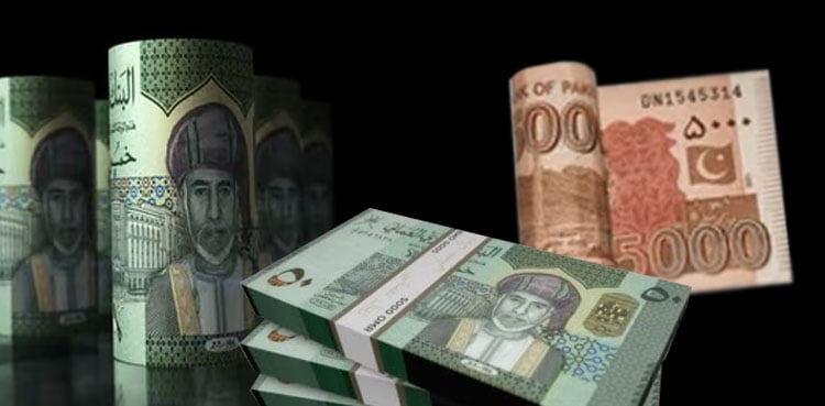 OMR to PKR: Omani Riyal to Pakistani Rupee Rate- Dec.6, 2025