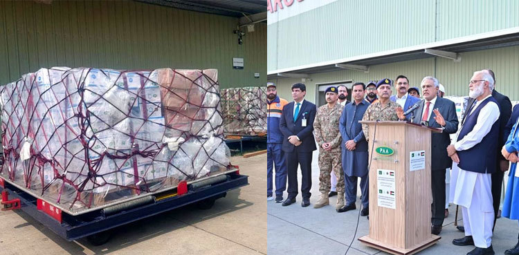 Pakistan sends 100 tons of humanitarian aid to Gaza, Palestine