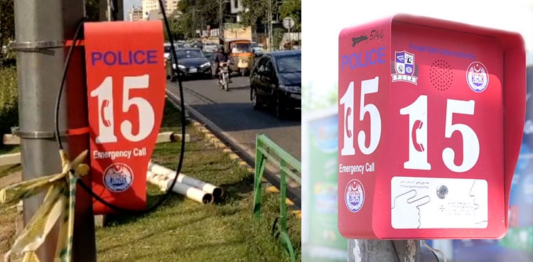 Panic buttons installed in public transport vehicles, rickshaws, online cabs in Lahore