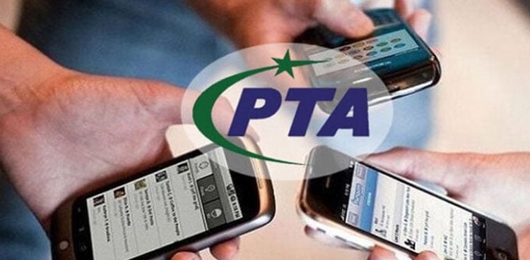 PTA issues new alert about device registration system