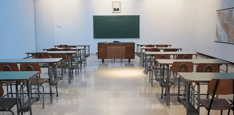 Kuwait implements new working hours for private schools