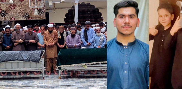 KE CEO, officials booked after two brothers electrocuted in Karachi