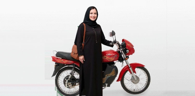 Sindh to provide women industrial workers with free electric motorbikes